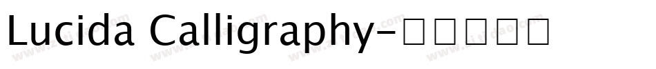 Lucida Calligraphy字体转换
